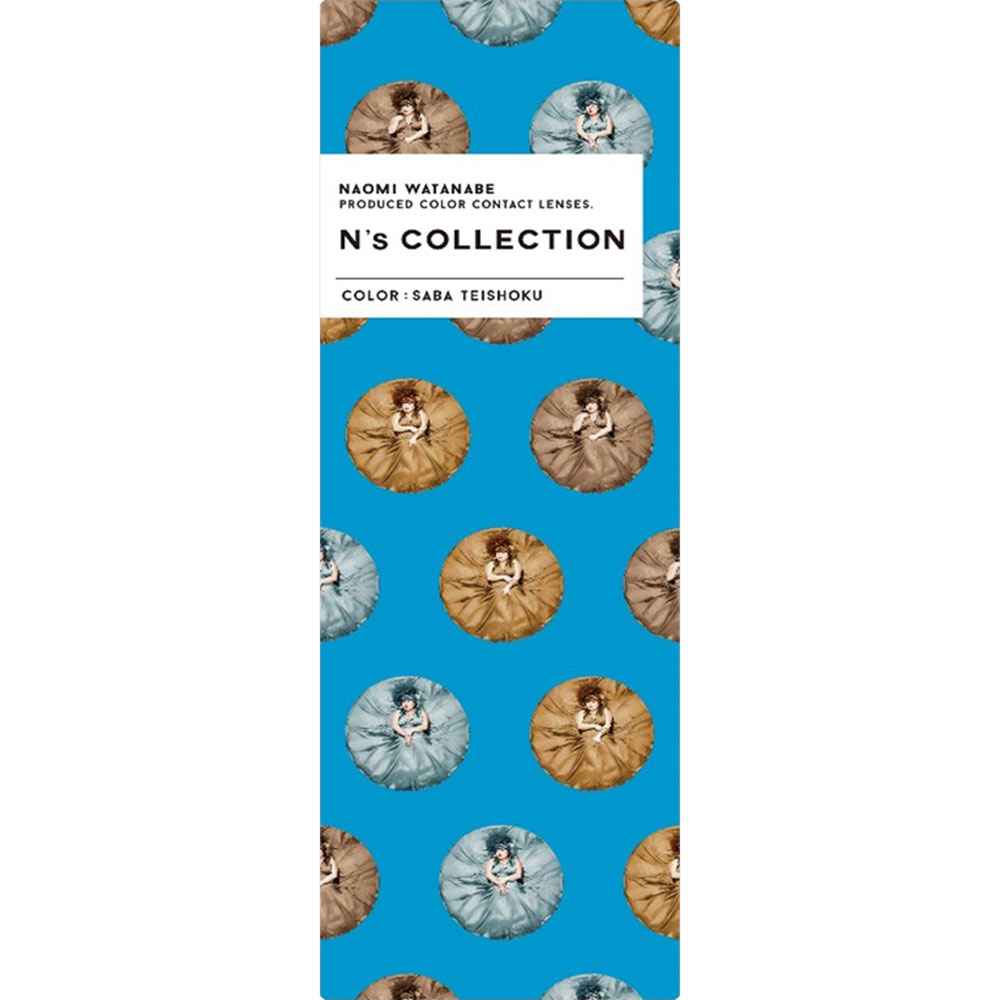 4580055339851_01_f08d666c09654f607bd9ce50a85f8fab