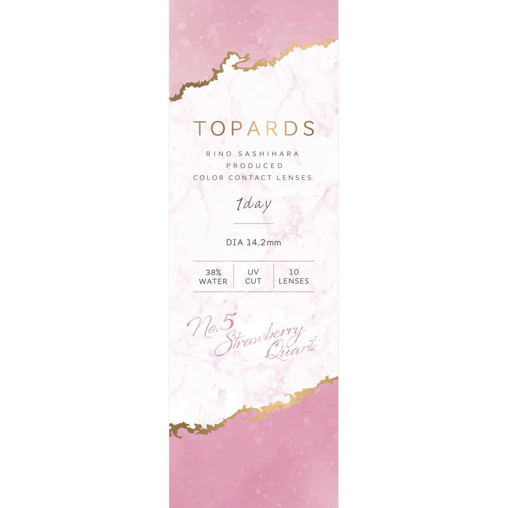 4580055343629_01_f08d666c09654f607bd9ce50a85f8fab